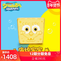 Chaohongji sponge baby gold beads 3D hard gold full Gold Beads Bracelet transfer bead Lotte baby Q x
