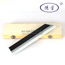 (German quantity)Knife edge ruler Knife edge flat ruler Knife edge straight ruler Knife edge straight ruler Knife edge straight ruler Knife edge flat ruler