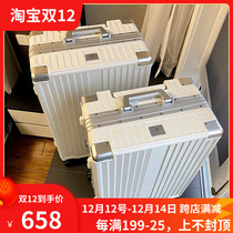 White advanced sense 26 inch aluminum frame luggage female thick scratch-resistant large capacity student password tie rod suitcase