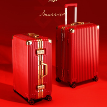 Festive red wedding suitcase bride dowry Gold pressure box right angle anti-scratch password tie rod suitcase