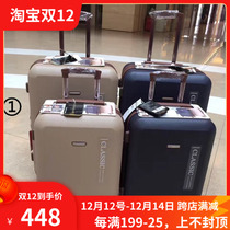 Trolley case Mens 20-inch universal wheel mute mens business 24-inch imported suitcase password suitcase