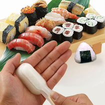 Japanese Warship Sushi Dies Single Home Beginners Day Style Hand Holding Packs Meal Group Tools Suit Commercial Complete