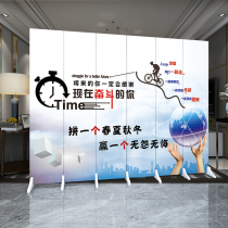 Screen partition office living room front desk logo entrance door to block simple modern folding mobile push-pull folding screen