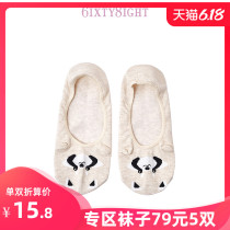 6IXTY8IGHT 68官方可爱卡通动物印花少女春季低帮船袜春AC02777