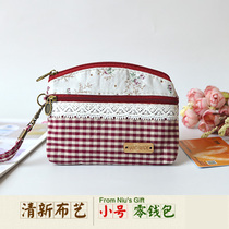 Small Number Mini Ladies Small square bag South Korean Bart Mori Girls Little Fresh Field Garden Pane Cross zipped Zero wallets