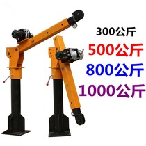  Vehicular crane 12V small car with lifting machine 220V home electric hoist 24V wagon crane