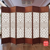Screen partition simple modern folding screen solid wood folding mobile push-pull double-sided living room simple door curtain decorative partition