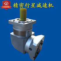 750W servo motor reducer Right angle planetary reducer Precision gear reducer ZPLF090-4