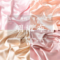 丝光布高档绸缎布奢华纯色背景布首饰饰品拍照背景布摆拍摄影道具