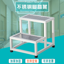 Stainless steel pedalling stool Home Indoor small stairs Step Step Ladder Two 23 Four Steps Steps Bench Terraces