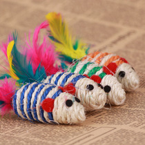 Pet amuse cat toy colored feather sisal rope mouse grinding teeth grinding claw orange cat toy simulation fake mouse