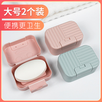 Soap box with lid Household portable large bathroom drain creative cute double-layer student dormitory soap box