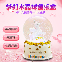 Crystal ball music box creative unicorn snow nightlight ornaments romantic girlfriends children girl birthday gift
