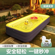 Inflatable Swimming Pool Children Home Foldable Baby Swimming Bucket Thickened Adult Play Pool Large Outdoor Pool