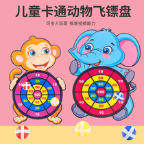 Childrens cartoon dart set throwing sticky target ball target shooting flying label baby sticky ball velvet gift gift