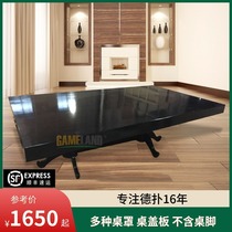 Game mainland Texas Holdem table cover custom rectangular oval dual-purpose dust chip card de poke table cover