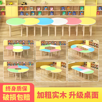 Kindergarten solid wood desks and chairs early education table chairs classroom childrens training class primary school art painting table set