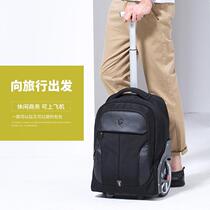 18 inch trolley school bag for boys middle and high school students lightweight large wheel wheel 22 capacity large belt tow travel shoulder back