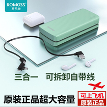 Roman Shirechargeable Bab 1000000 Large-capacity Bring Your Own Line Three-in-one Fast Charging Applicable to Apple Huawei Xiaomi