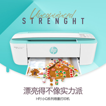 Small Q color inkjet printing and copying machine, wireless WiFi home mini mini phone A4 multi-function scanned photo photo vehicle portable printer 3776/79
