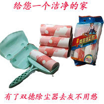 15cm double de sticky wool paper core sticky ash dewool dust collector can replace paper core roller sticky brush sticky dust