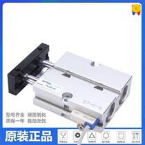 Negotiate the original dress Yad passenger AirTAC biaxial cylinder TN20X10X20X30X40x50X60X70X80X90X