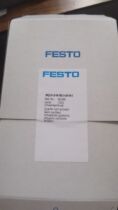 Negotiate a new sale of FESTO FeStosresistor DRQD-20-90-YSRJ-A-AR-FW 175802