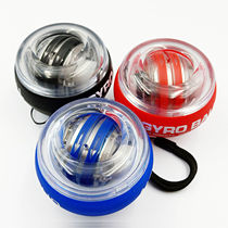 Wrist ball adult student automatic fitness equipment 100kg exercise wrist arm force with light luminous decompression