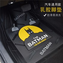 Car Footbed Cushion Type Easy To Clean Cut Car Universal Foot Mat Car Cute Cartoon Waterproof Inside Foot Mat