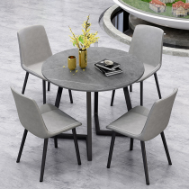 Rock plate negotiation reception table and chair combination leisure simple sales department negotiation meeting guest light luxury Net red small round table table table