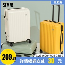 Senma suitcase Male zipper strong and durable student password box Universal wheel suitcase Female 24-inch trolley case