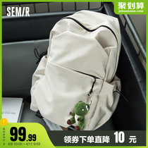 Senmar Double Shoulder Bag Female College Student Bag Brief Male Computer Bag High School Student Travel Bag Junior High School Boy Backpack