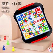 Oversized childrens magnetic drawer portable flying chess checkers kindergarten school students educational parent-child toy