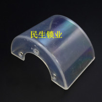 P148 DEF HORIZONTAL KEY MACHINE ACCESSORIES DUST COVER Transparent cover outside the blade of the horizontal machine