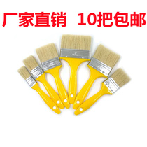 Pig hair brush thickened paint brush brush glue brush barbecue brush not easy to shed hair cleaning brush