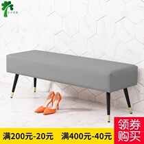 Light Extravagant Leather Stool Changing Shoes Nordic Sofa Clothing Shop Benches Rectangular Home Dining Table Bar Stool Bed Tailstool Bedrooms