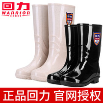 Rain shoes womens high tube adult Korean version of water boots fashion warm non-slip waterproof shoes middle tube water shoes thick rain boots Black Summer