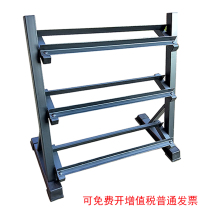 dumbbell rack home gym with three layers of dumbbell shelf small three-pay private education dumbbell rack
