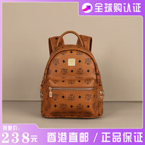 Hong Kong Genuine Leather Backpack Double Shoulder Bag New Fashion Casual Brief About 100 Hitch Woman Wrap Rivet Large Capacity Bag