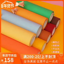 2 72*10m photography background paper studio wedding portrait shooting background monochrome solid color background paper