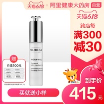 FILORGA Lok Jia Hyaluronic Acid Moisturizing Essence 30ml facial moisturizing