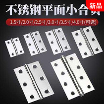 Hanke small cabinet door stainless steel caseed Mini small hinge 1 inch 2 inch 3 inch hinge door and window hinge hinge