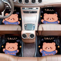 Car floor mats floor mats cute cartoon foot mats washable four seasons universal suede easy-to-clean non-slip car mats