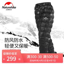 Naturehike Norway customer Outer down pants waterproof inside wearing male climbing camping warm winter white goose down pants