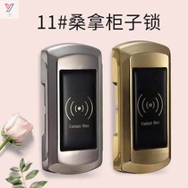 Locker locker Storage bag cabinet Storage wardrobe Electronic induction lock Send hand card