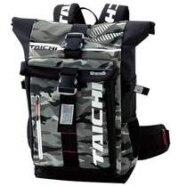 Locomotive off-road shoulder helmet backpack motorcycle racing bag Knight bag long-distance outdoor waterproof sports riding bag
