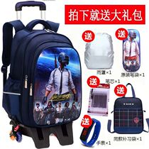 Primary school lever schoolbag eating chicken bag detachable dual-purpose 1-3-6 grade waterproof climbing building six-wheel mens and womens backpack 5