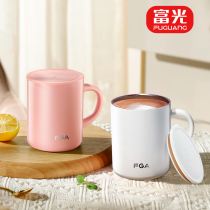 Fuguang thermos cup female 316 stainless steel coffee with lid coffee office mug high value household tea cup
