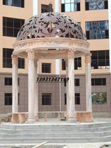 Round Pavilion Baoting Pavilion Hat Stainless Steel Casting European-style Iron Dome Landscape Pavilion Top Cover Area Outdoor Pavilion