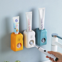 Home home lazy toothpaste artifact Wall-mounted punch-free bathroom sink toothpaste rack storage rack